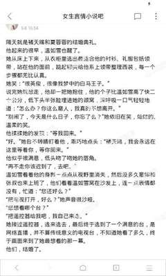 抖音代发视频真相大全